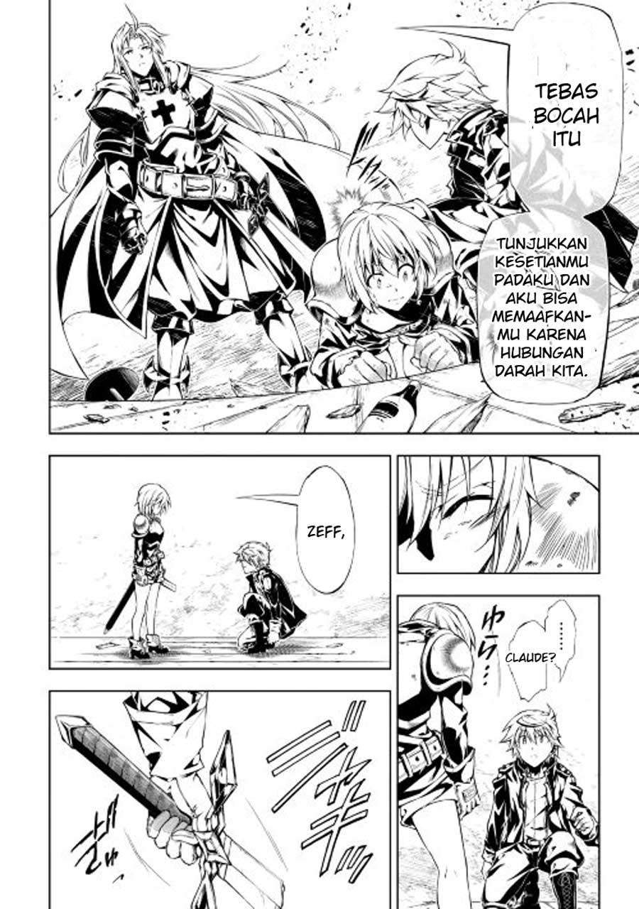 Kouritsu Kuriya Madoushi, Daini no Jinsei de Madou wo Kiwameru Chapter 13 Gambar 9